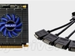 廉价四屏输出方案 影驰推GT610 MDT显卡