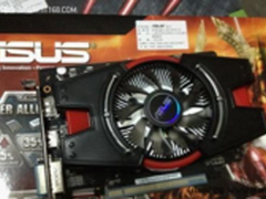 中端性价比不二选择华硕HD7750游戏显卡