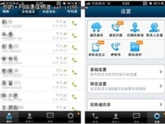 何为冗杂网络布线两大“杀手”？