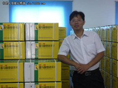医药企业成长路艰辛 BI助力企业发展 