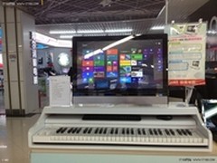 为win8而生海尔钢琴一体机提升触控体验
