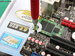 防雷支持miniSSD 双敏全固B75热售