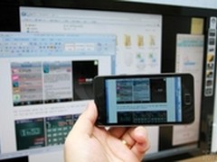 RemoteView远程办公 多屏操控智能高效