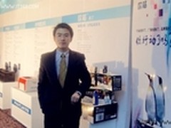 专访何林：详解欣格耗材“零风险”招商