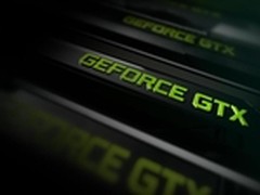 同价位显卡该选谁？GTX650市场分析