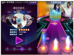 iPhone《QQ星乐团》1.1:新界面更刺激