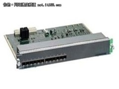 思科WS-X4612-SFP-E交换机现仅售9000元
