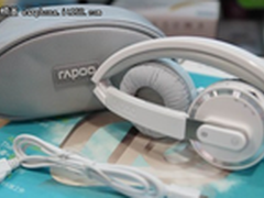 超便携可折叠蓝牙耳机 雷柏H6080售299