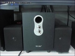 入门用户好选择 索爱C1音箱仅售88元