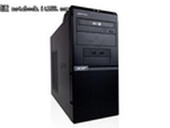 宏碁大客户家族化产品助力“无线校园”