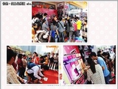 金秋十月庆双节 百脑汇杭州店双节放送