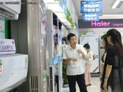 海尔除PM2.5空调被模仿展现企业创新力