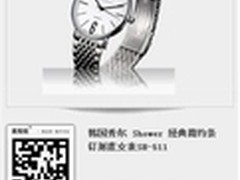 手机专用闪购网：厂商直销 物美价廉