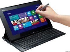 索尼隆重发布Win8平台VAIO系列触屏电脑