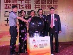网管技术贴：三层交换机与路由器的区别