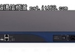 先进交换 H3C MSR 20-21 路由器