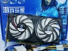 大容量大智慧精影GTX560 2G强势来袭！