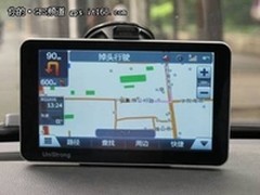 任我游导航增强版信息更丰富功能更强大