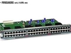 思科WS-X4548-GB-RJ45模块接口卡售8500