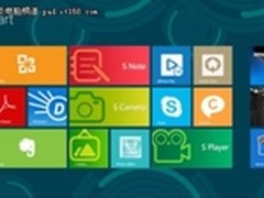 三星 Win8平板电脑本月发布