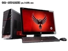 霸气外漏大杀器 惠普H9-1108CN报16070 