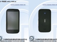 WP7.8系统 诺基亚Lumia510已获入网许可