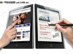 手笔双控 E人E本T5商务平板电脑售5500