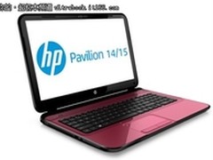HP Pavilion 14-B032TU惊爆价3999元
