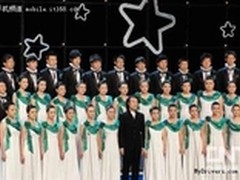 拿下春节贺岁套装 小米手机要上春晚了