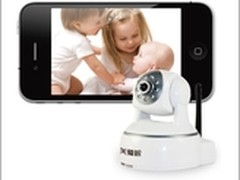 网讯关爱眼智能网络监控摄像机上市