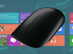 微软Windows8推出Touch Mouse更新程序