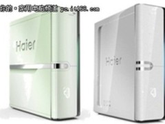 梦想与现实零距离 海尔将推云家庭电脑