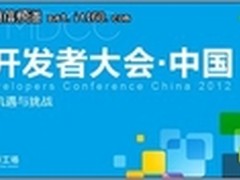 手机QQ浏览器：响应HTML5未来 着眼当下