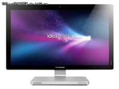 可以折叠的一体电脑 联想A720售9199元