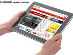 翰智Z99无双核不平板 元芳你怎么看？