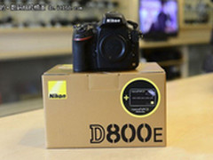 [重庆]3630万像素神机 尼康D800E降500