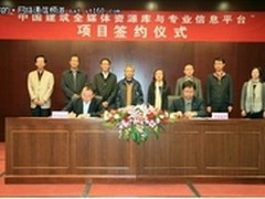 解析第四层交换机技术理论与实践