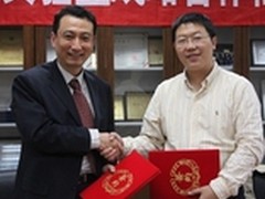 启明星辰和北航共同成立联合实验室