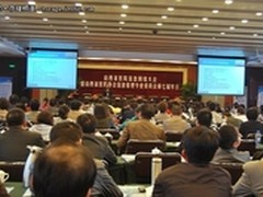 众志和达亮相山西省医院信息网络大会