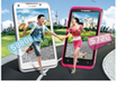 联想乐Phone智能手机探索乐游季热全国