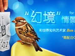 分析技术专家说服决策者的四点建议
