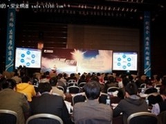 网康下一代防火墙主推“免费”模式