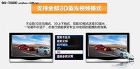 重阳节关爱父母 杰科蓝光播放机 大放送