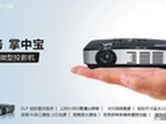 老板邮局：网络硬盘是企业管理好助手