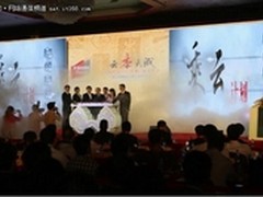交付云价值 华胜天成推出“乘云计划”