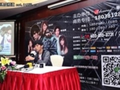 微信免费领演唱会门票 元芳你怎么看