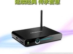 海美迪抢楼活动600A安卓版新机免费送