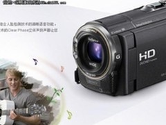 [重庆]便携高清家用DV 索尼CX580E仅3K9