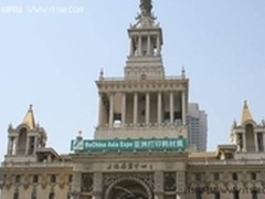 奔图自主品牌引爆2011亚洲打印耗材展