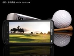 双卡双待商务手机 酷派8950售价3980元